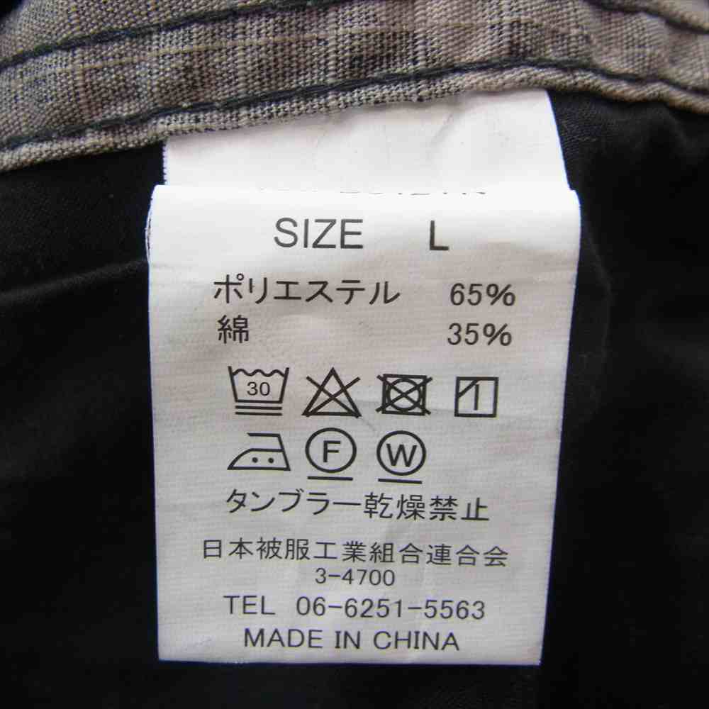 ワイエムシーエル ケーワイ PB012YN B.D.U. リップストップ カーゴ パンツ タイガーカモ ブラウン系 L【中古】