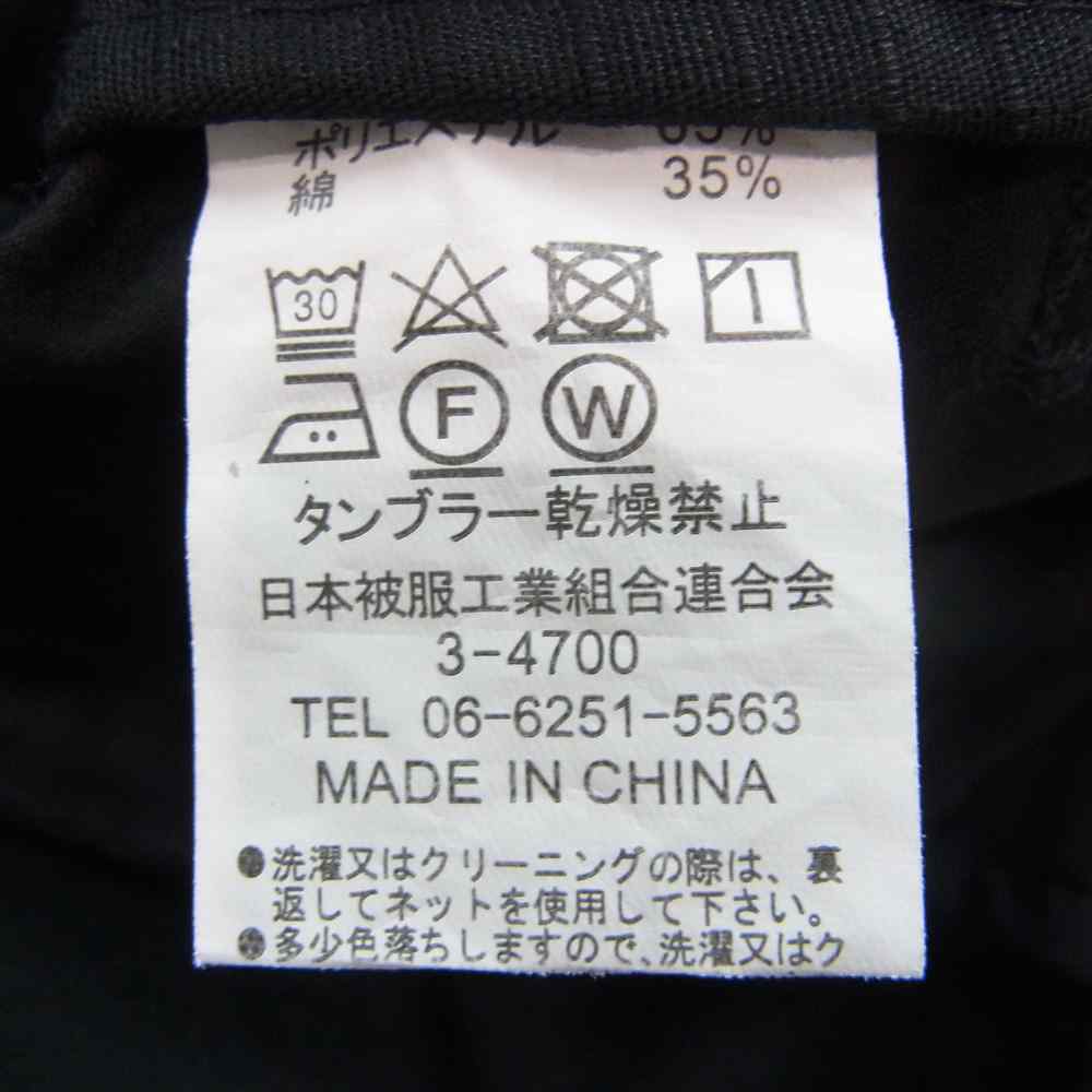 PB012YN B.D.U. リップストップ カーゴ パンツ ブラック ブラック系 L【中古】