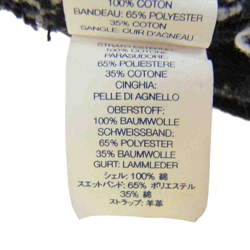 Supreme シュプリーム 22AW Multi Type Jacquard Denim Crusher マルチ タイプ ジャガード デニム クラッシャー ハット ブラック インディゴブルー系【極上美品】【中古】