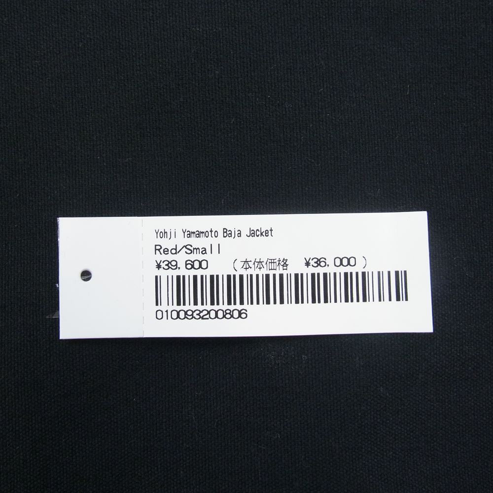 Supreme シュプリーム 22AW × Yohji Yamamoto ヨウジヤマモト Baja Jacket バハ ジャケット メキシカン パーカー レッド系 グレー系 S【新古品】【未使用】【中古】