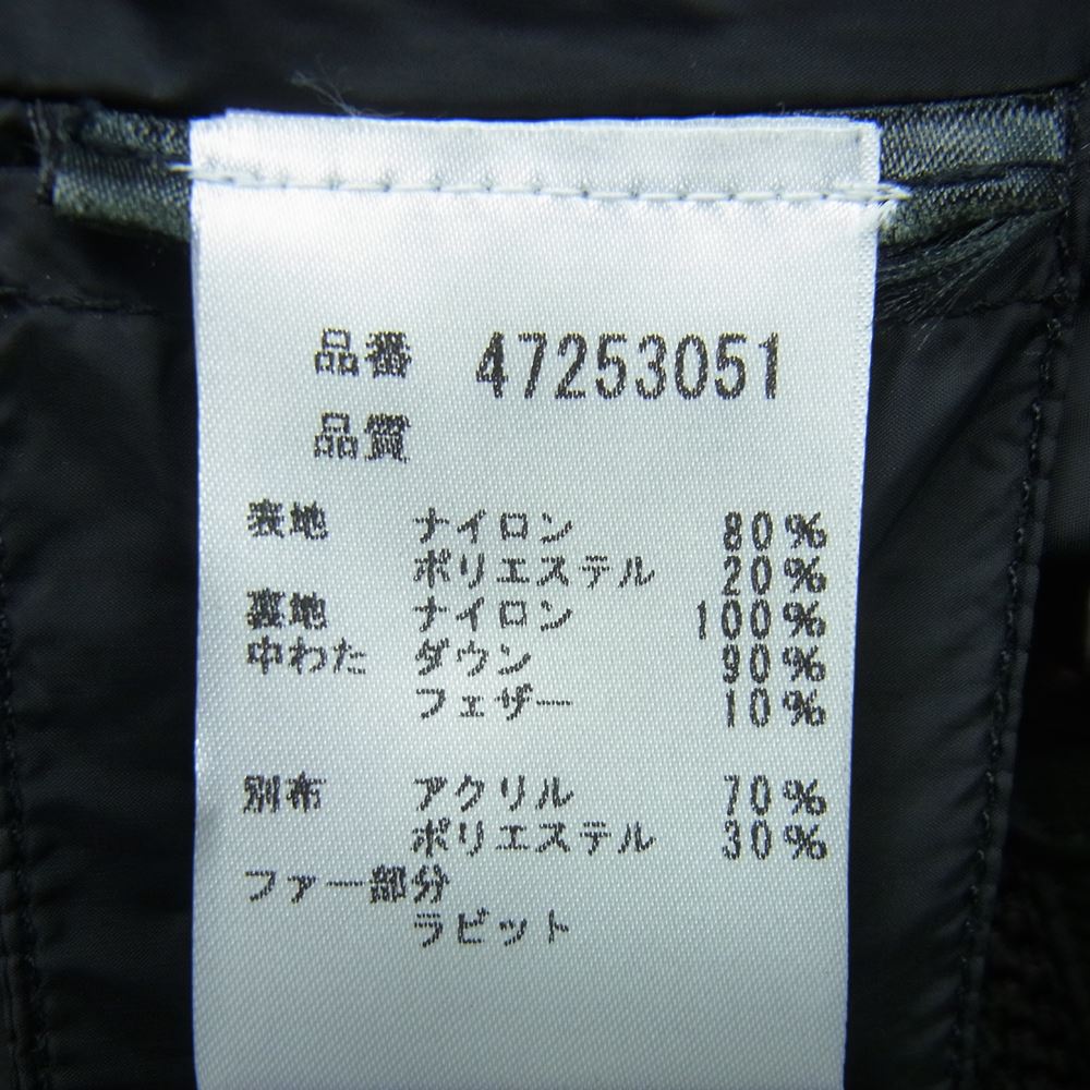 PEUTEREY ピューテリー 47253051 HURRICANE ハリケーン ラビットファー フーディ ダウン コート ダークネイビー系 215 48【美品】【中古】