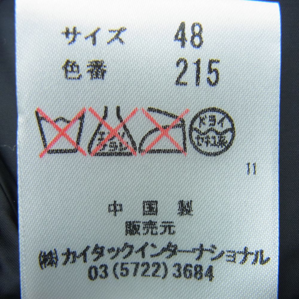 PEUTEREY ピューテリー 47253051 HURRICANE ハリケーン ラビットファー フーディ ダウン コート ダークネイビー系 215 48【美品】【中古】