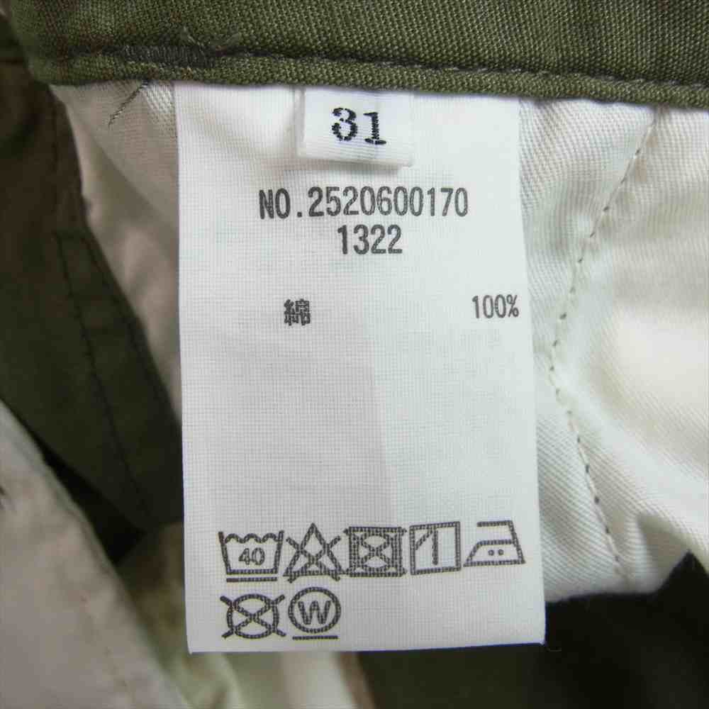 Ron Herman ロンハーマン 2520600170 CARGO PANTS カーゴ パンツ カーキ系 31【中古】