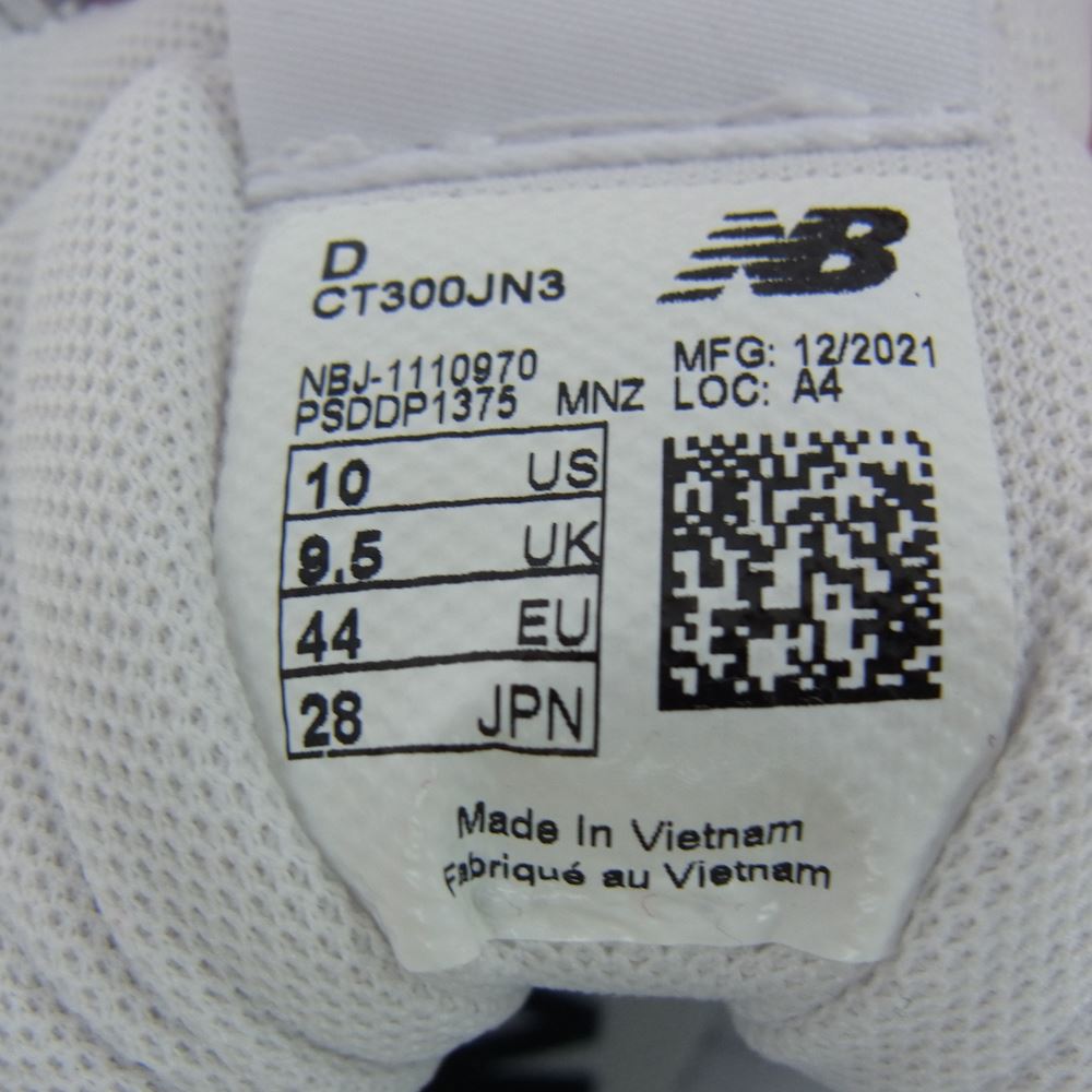 NEW BALANCE ニューバランス CT300JN3 × Comme des Garcons Homme White コム デ ギャルソン オム スニーカー ホワイト系 28cm【新古品】【未使用】【中古】