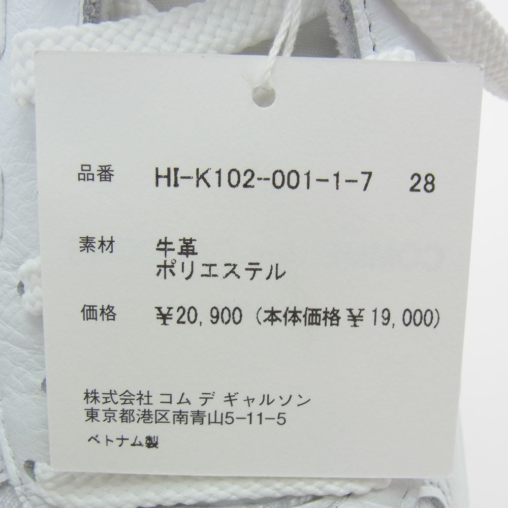 NEW BALANCE ニューバランス CT300JN3 × Comme des Garcons Homme White コム デ ギャルソン オム スニーカー ホワイト系 28cm【新古品】【未使用】【中古】