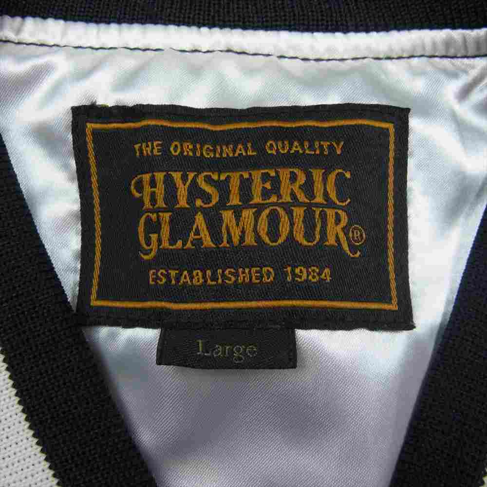 HYSTERIC GLAMOUR ヒステリックグラマー 02201AB13 Begin ロゴ サテン スタジャン ブラック系 L【中古】