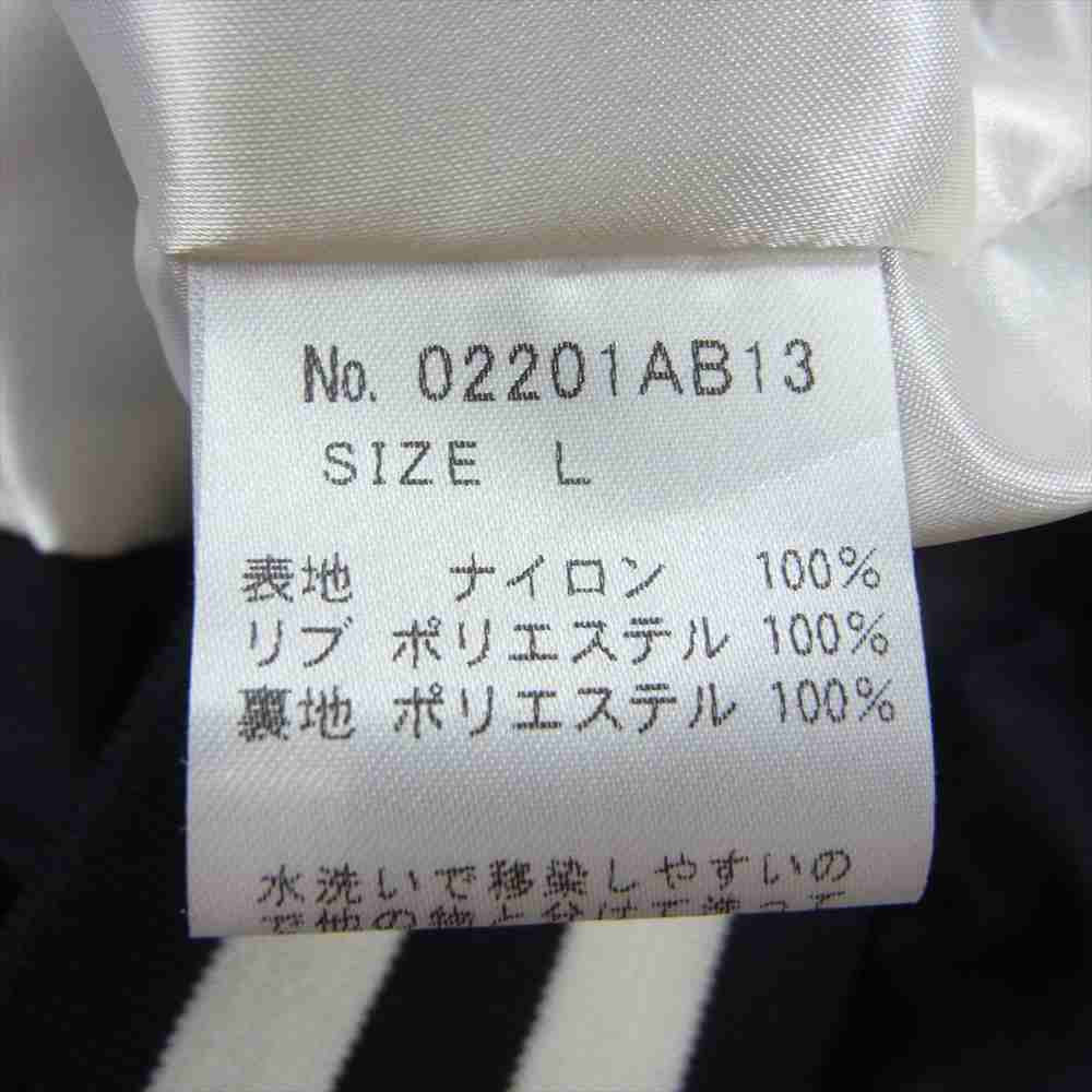 HYSTERIC GLAMOUR ヒステリックグラマー 02201AB13 Begin ロゴ サテン スタジャン ブラック系 L【中古】