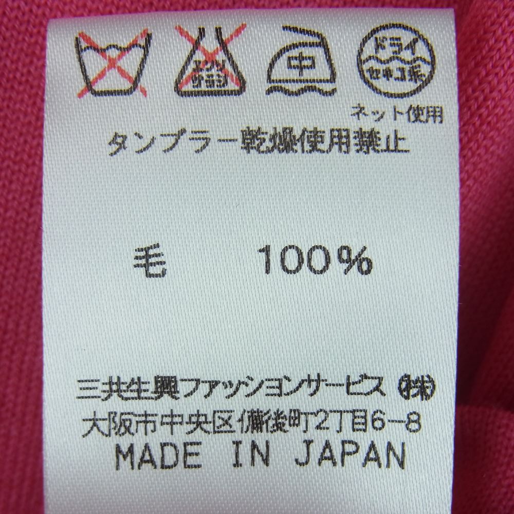 LEONARD レオナール 0587981 SPORT スポーツ ロゴ ハイネック ウール ニット セーター 日本製 ピンク系 M【中古】