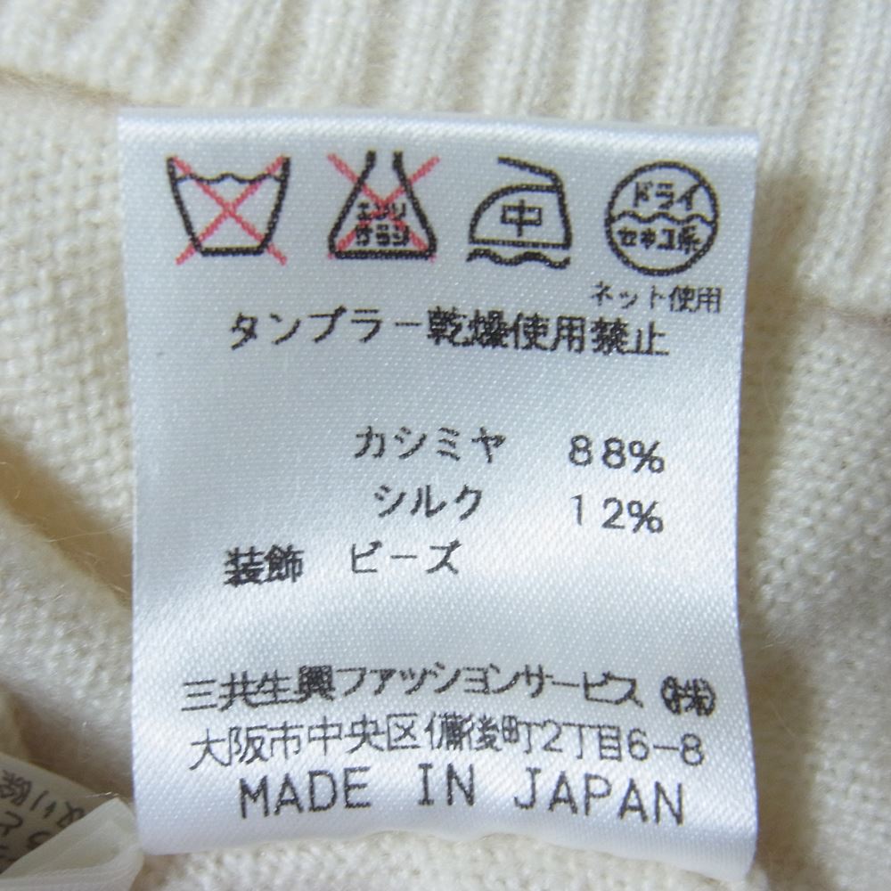 LEONARD レオナール SPORT スポーツ フラワー 刺繍 ビーズ 半袖 ハイネック カシミヤ混 ニット オフホワイト系 40【中古】