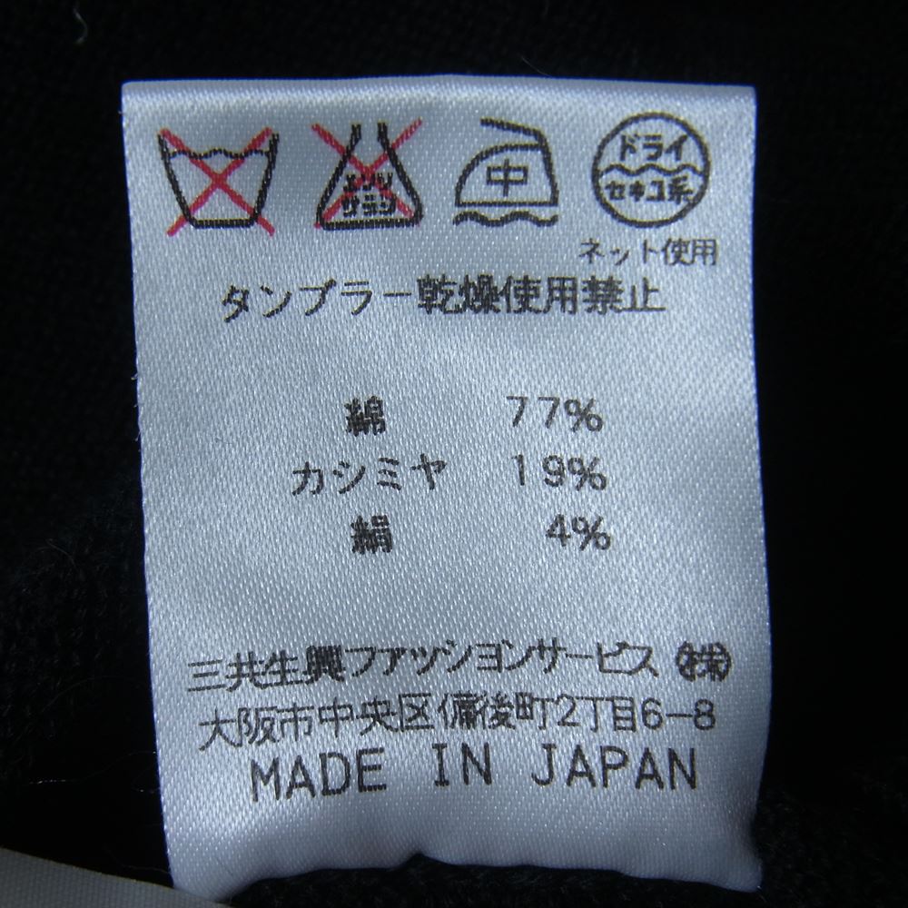 LEONARD レオナール SPORT スポーツ 花柄 フラワー 刺繍 ビジュー カシミヤ混 ニット カットソー ブラック系 40【中古】