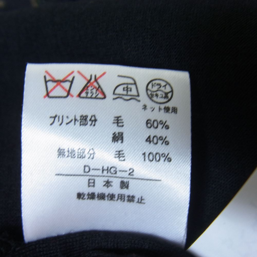 LEONARD レオナール FASHION ファッション フラワージュエリー総柄 切替 ワンピース マルチカラー系 ブラック系 M【中古】