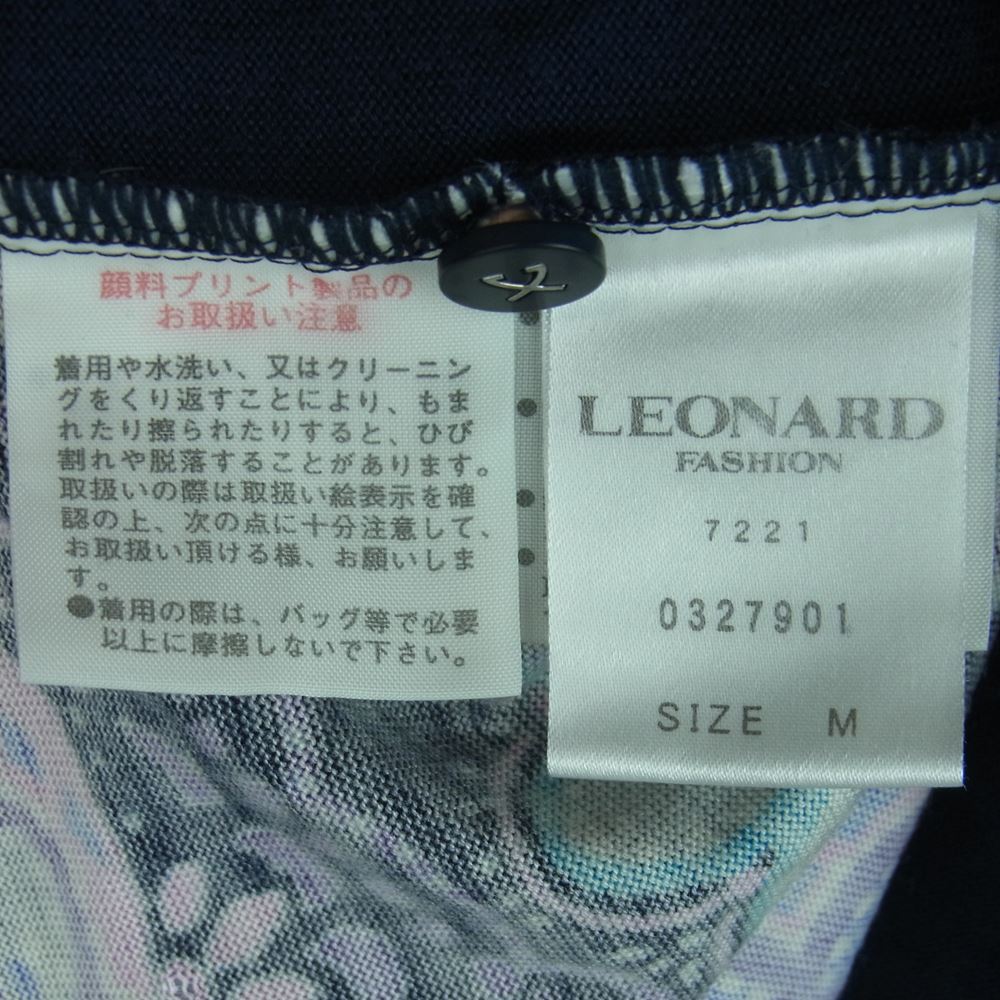 LEONARD レオナール 0327901 FASHION ファッション フラワープリント ラインストーン カシミヤ100％ 切替 ニット カットソー ダークネイビー系 M【中古】