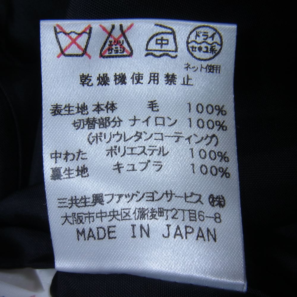LEONARD レオナール FASHION ファッション キルティング モノトーン ジャケット マルチカラー系 ブラック系 ホワイト系 11AR【中古】