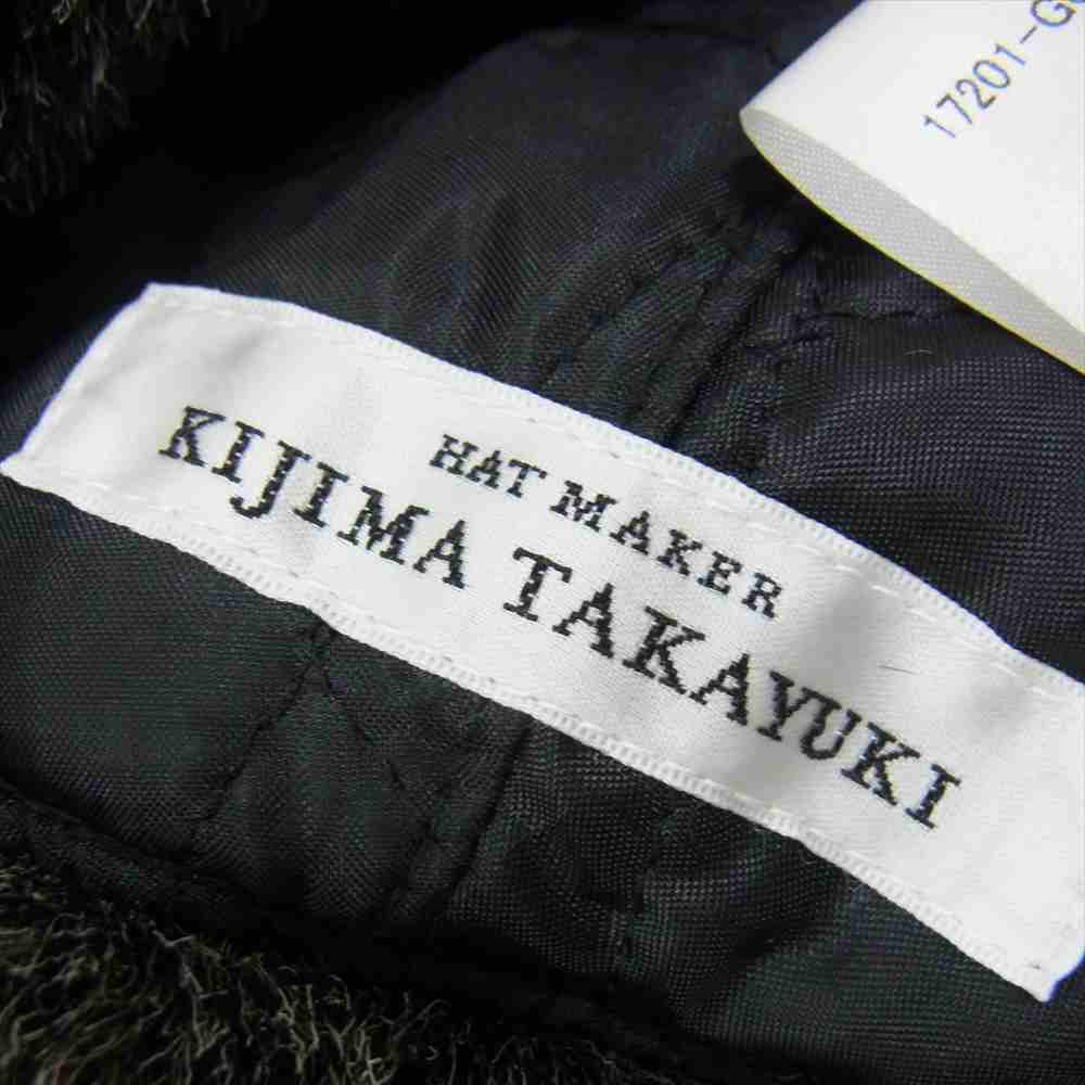 キジマタカユキ 17201-G69 Flight Cap 裏地キルティング パイロット フライトキャップ ブラック系 2【中古】
