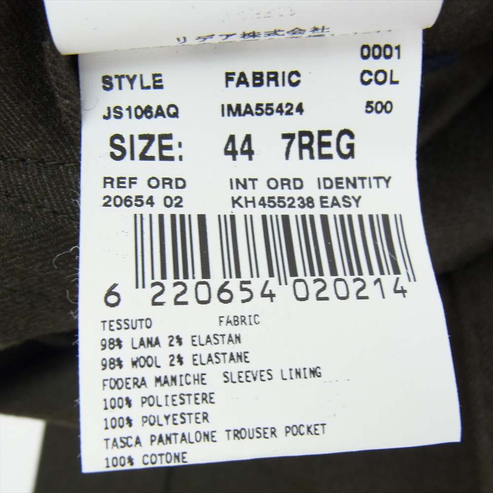 LARDINI ラルディーニ イタリア製 IMA55424 6B ダブルブレスト ウール テーラードジャケット スーツ 2タック スラックスパンツ オリーブ系 44【中古】