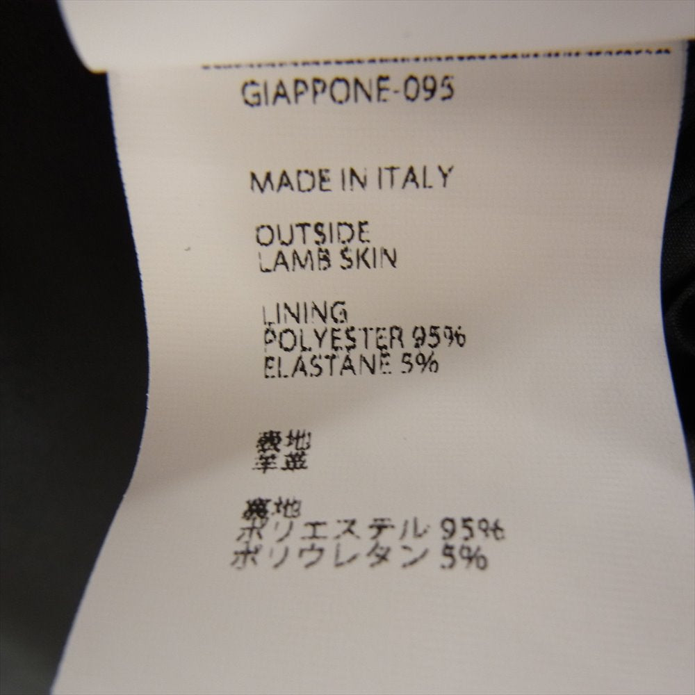 エンメティ イタリア製 VALLICO シングル レザー ライダースジャケット ブラック系 44【中古】