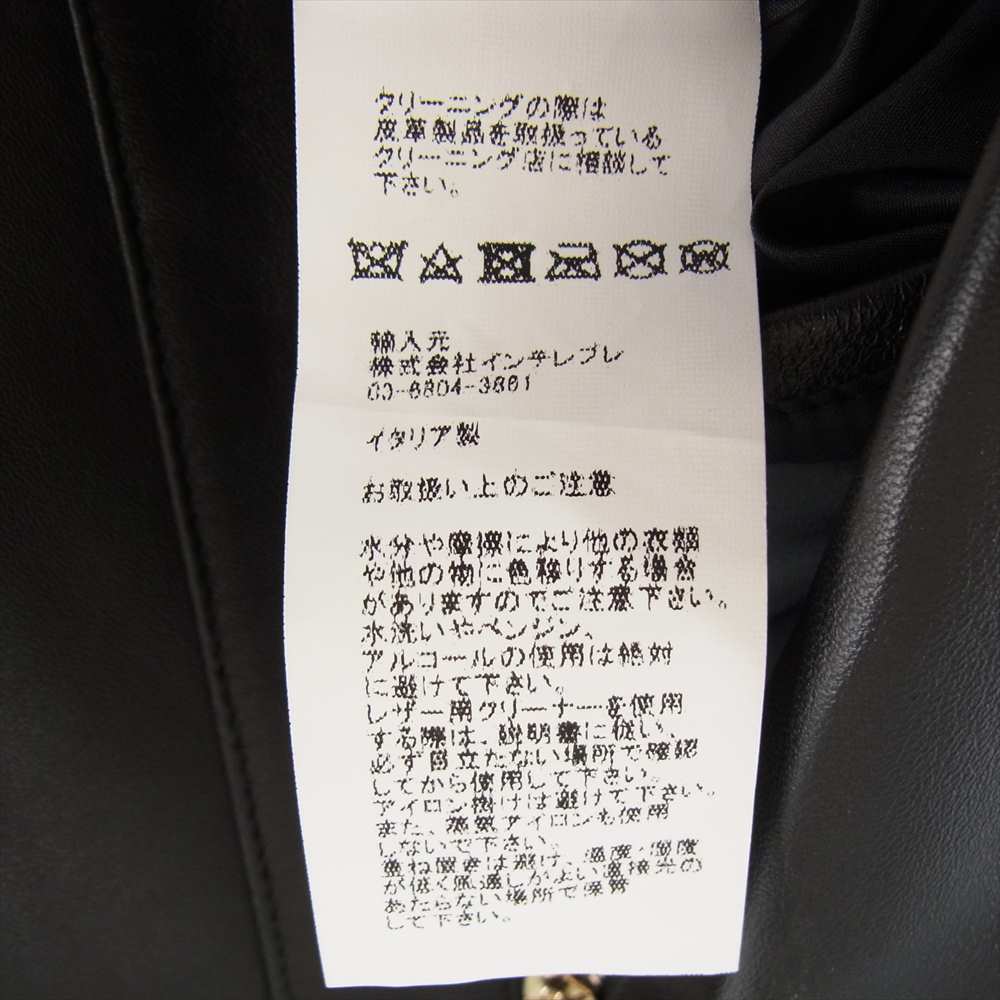 エンメティ イタリア製 VALLICO シングル レザー ライダースジャケット ブラック系 44【中古】