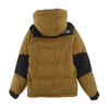 THE NORTH FACE ノースフェイス ND91950 BALTRO LIGHT JACKET バルトロ ライト ジャケット ダウン パーカー ダークイエロー系 S【中古】