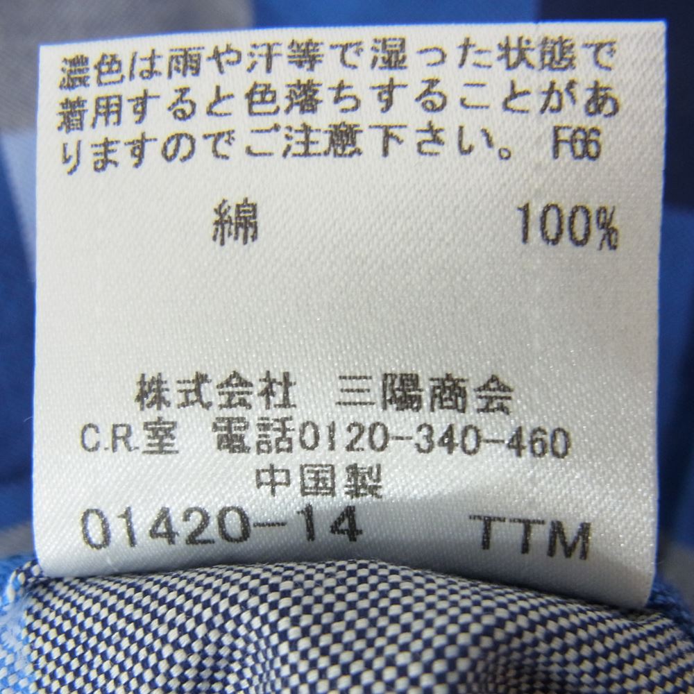 BURBERRY BLACK LABEL バーバリーブラックレーベル D1M20-119-24 国内正規品 胸ロゴ刺繍 七分丈 ブロックチェックシャツ ブルー ブルー系 2【中古】
