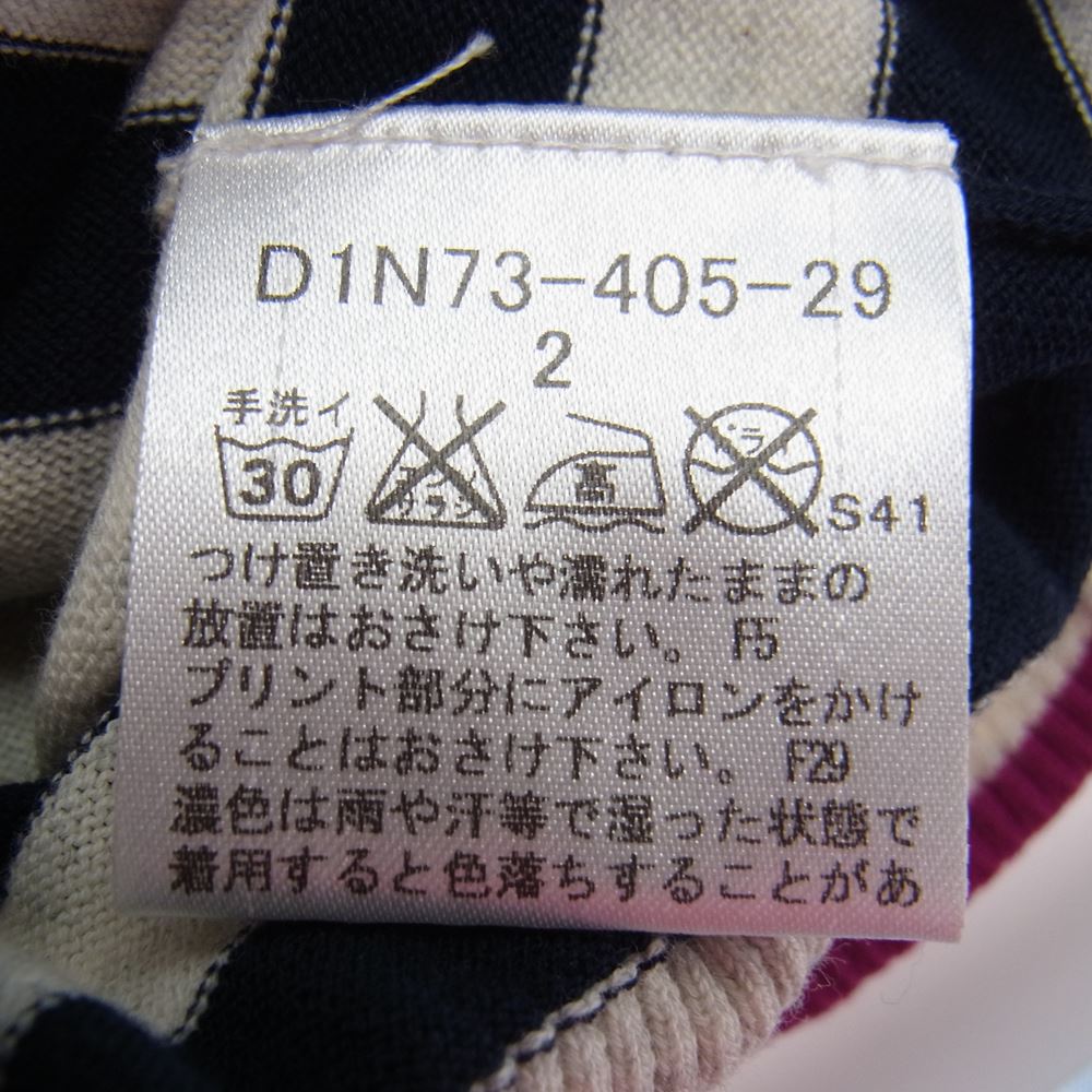 BURBERRY BLACK LABEL バーバリーブラックレーベル D1N73-405-29 国内正規品 胸ロゴ刺繍 ボーダー 長袖 Tシャツ グレー オフホワイト系 ブラック系 2【中古】