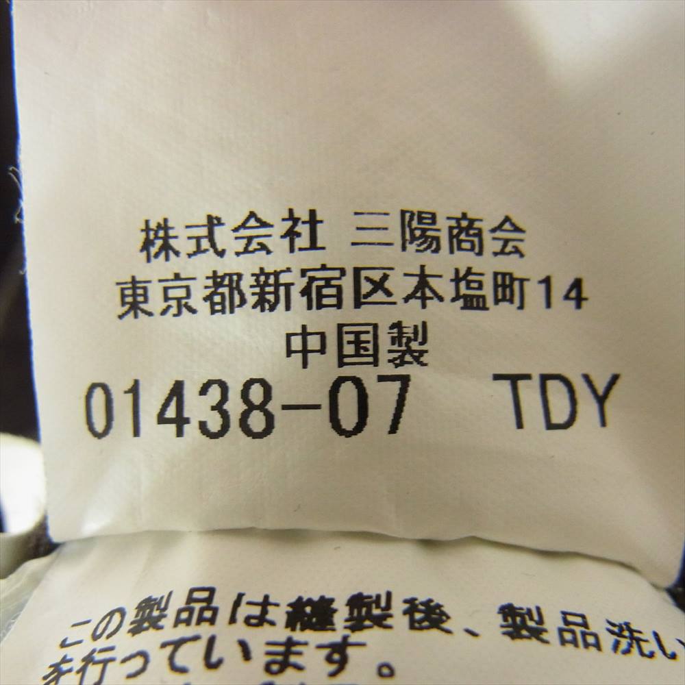 BURBERRY BLACK LABEL バーバリーブラックレーベル BMP26-220-58 国内正規品 ミリタリー ジャケット ブラウン系 ダークブラウン系 M【中古】