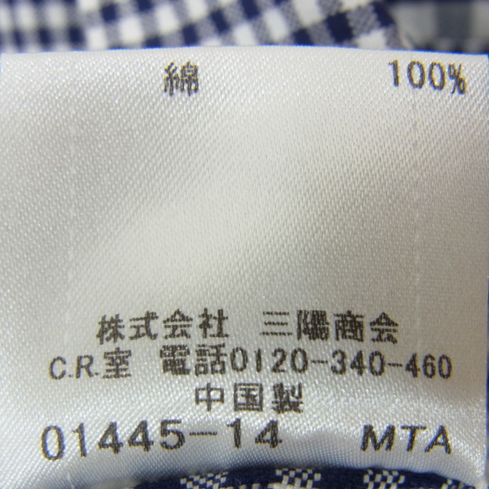 BURBERRY BLACK LABEL バーバリーブラックレーベル D1M20-410-26 国内正規品 胸ロゴ刺繍 ポケット付き ギンガムチェック シャツ ブルー系 2【中古】