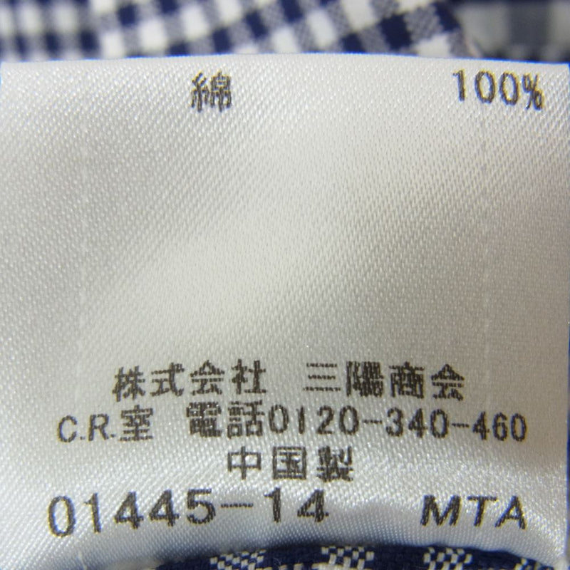 【美品】バーバリーブルーレーベル レザーハンドバッグ 刺繍ロゴ 日本製 三陽商会