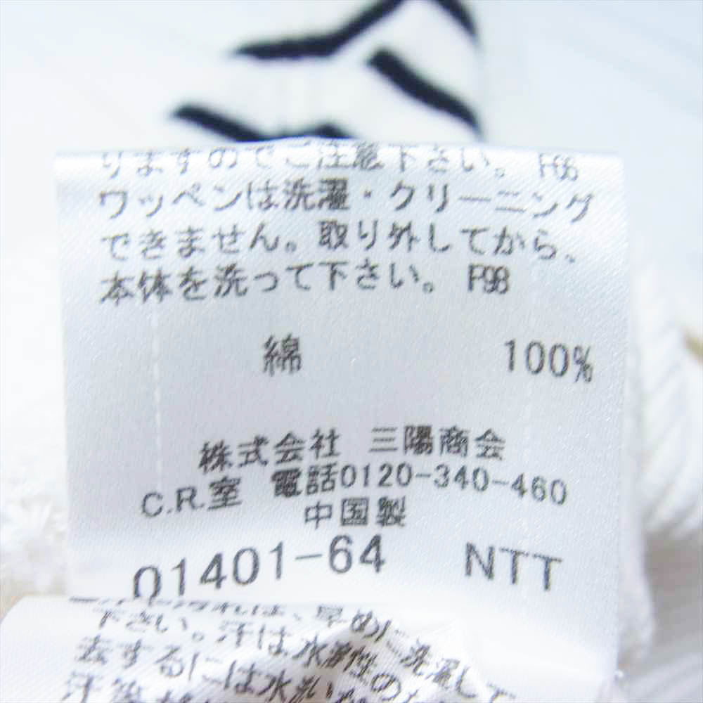 BURBERRY BLACK LABEL バーバリーブラックレーベル D1N60-310-02 国内正規品 胸ロゴワッペン付き ボーダー ニット ブラック系 ホワイト系 2【美品】【中古】