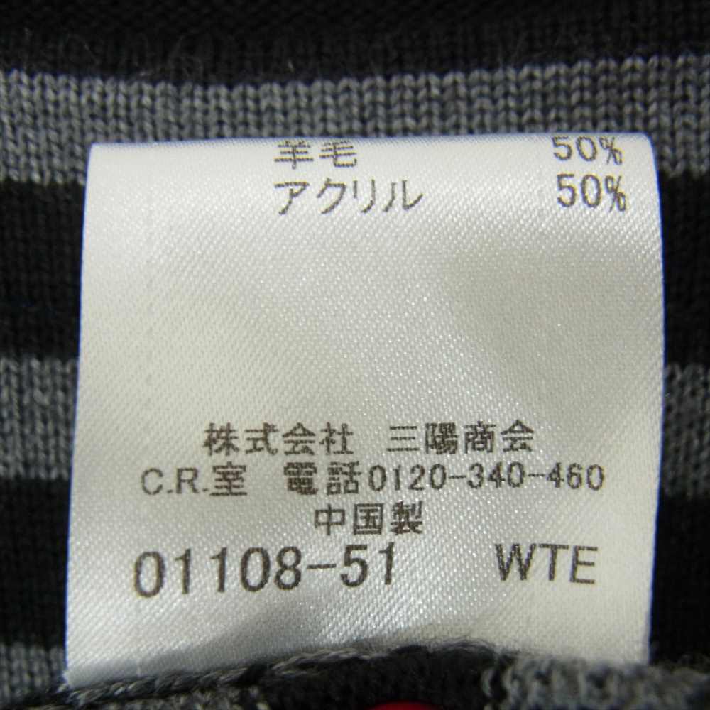 BURBERRY BLACK LABEL バーバリーブラックレーベル D1N08-807-09 国内正規品 ウール ボーダー ニット ブラック ブラック系 グレー系 2【美品】【中古】