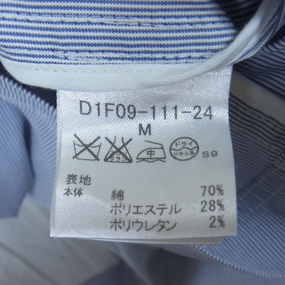 BURBERRY BLACK LABEL バーバリーブラックレーベル D1F09-111-24 国内正規品 シアサッカー ストライプ 裏地ボーダー ジップパーカー ブルー系 M【中古】