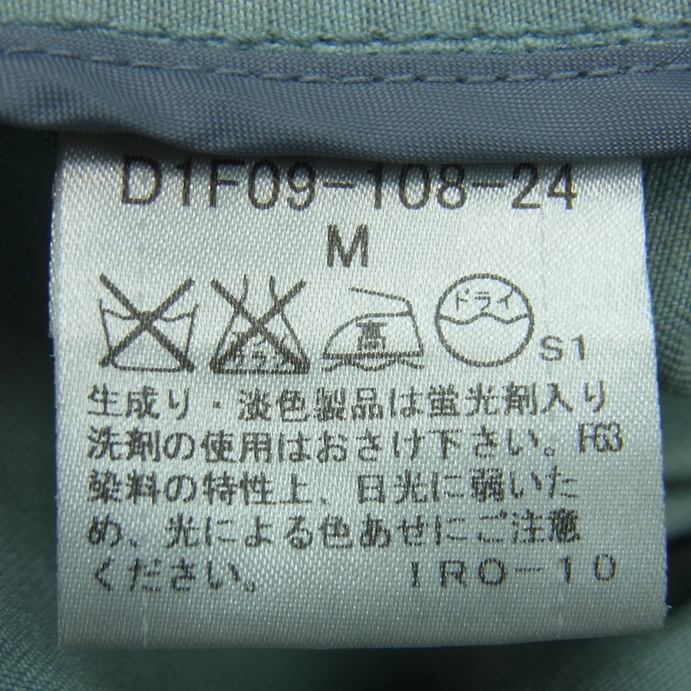 BURBERRY BLACK LABEL バーバリーブラックレーベル D1F09-108-24 国内正規品 ジップ パーカー ジャケット ライトブルー系 M【中古】