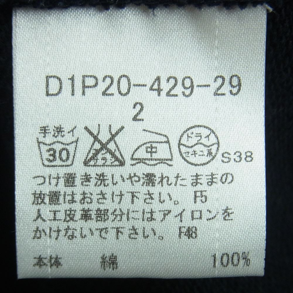 BURBERRY BLACK LABEL バーバリーブラックレーベル D1P20-429-29 国内正規品 胸ホース刺繍 フード付き 裏地チェック ジャケット ダークネイビー系 2【中古】