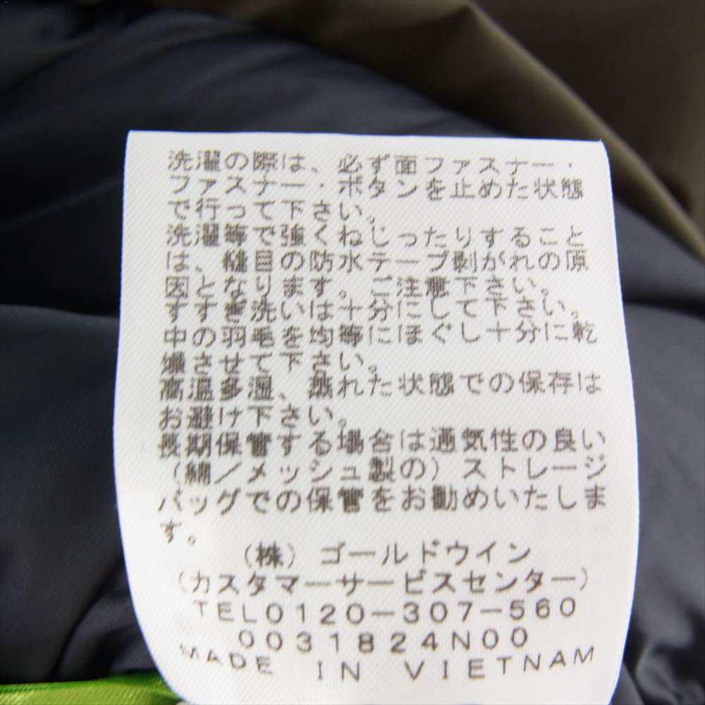 THE NORTH FACE ノースフェイス ND91930 Mountain Down Jacket マウンテン ダウン ジャケット カーキ系 XS【中古】