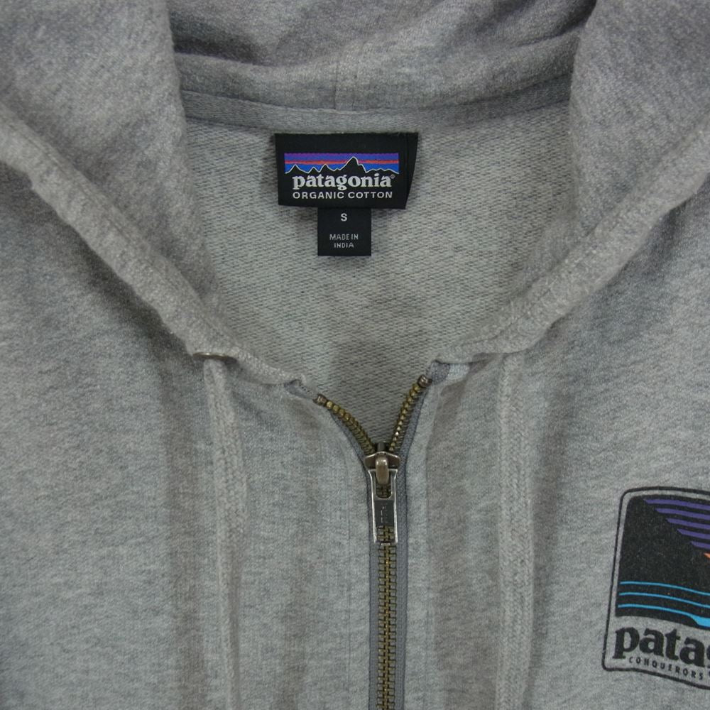 patagonia パタゴニア 17AW 39517 17年製 Up & Out Lightweight Full Zip Hoody ライトウェイト フルジップ フーディ パーカー グレー系 S【中古】