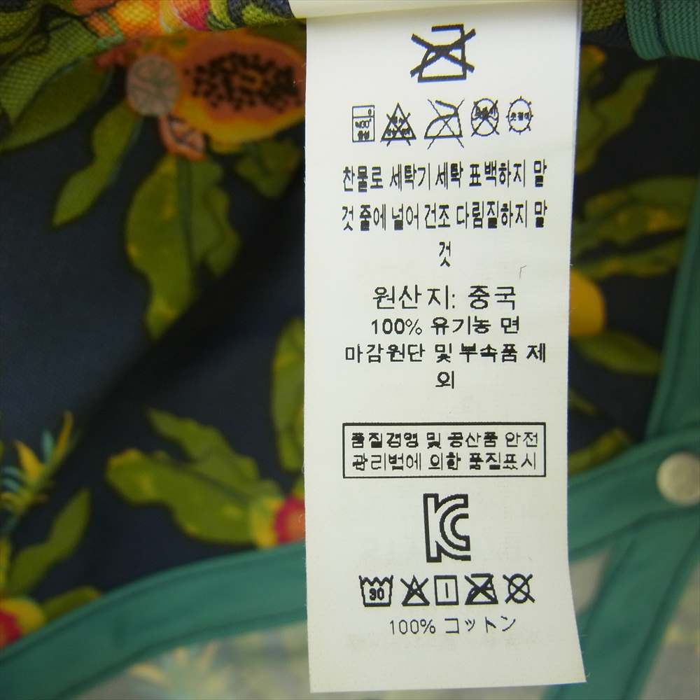 patagonia パタゴニア 20SS 38279 20年製 Pataloha Funfarer Cap パタロハ ファンフェアラー キャップ【美品】【中古】