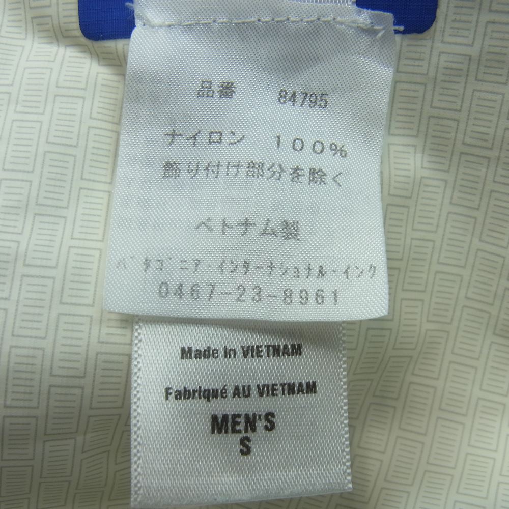 patagonia パタゴニア 13AW 84795 13年製 Torrentshell Stretch jacket トレントシェル ストレッチ ジャケット ブルー系 S【中古】