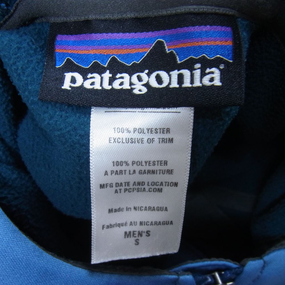 patagonia パタゴニア 13AW 29832 13年製 Slopestyle Hoody スロープスタイル フーディ ストレッチ フリース ジャケット ブルー系 グリーン系 S【中古】
