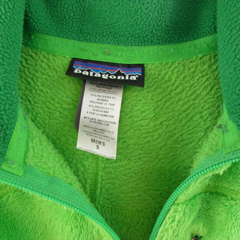 patagonia パタゴニア 12SS 25136 12年製 R2 JACKET レギュレーター フリース ジャケット グリーン系 S【中古】