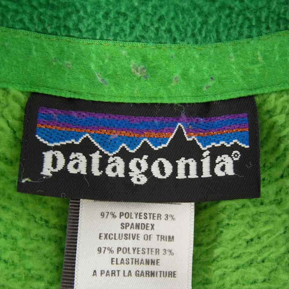 patagonia パタゴニア 12SS 25136 12年製 R2 JACKET レギュレーター フリース ジャケット グリーン系 S【中古】