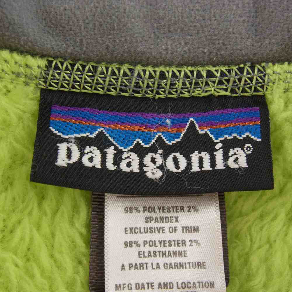 patagonia パタゴニア 11AW 25700 11年製 R3 Hi-Loft Jacket ハイロフト ジャケット フリース ジャケット グレー系 グリーン系 S【中古】