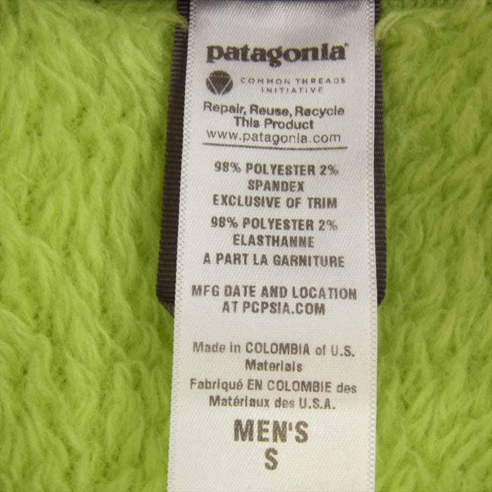 patagonia パタゴニア 11AW 25700 11年製 R3 Hi-Loft Jacket ハイロフト ジャケット フリース ジャケット グレー系 グリーン系 S【中古】
