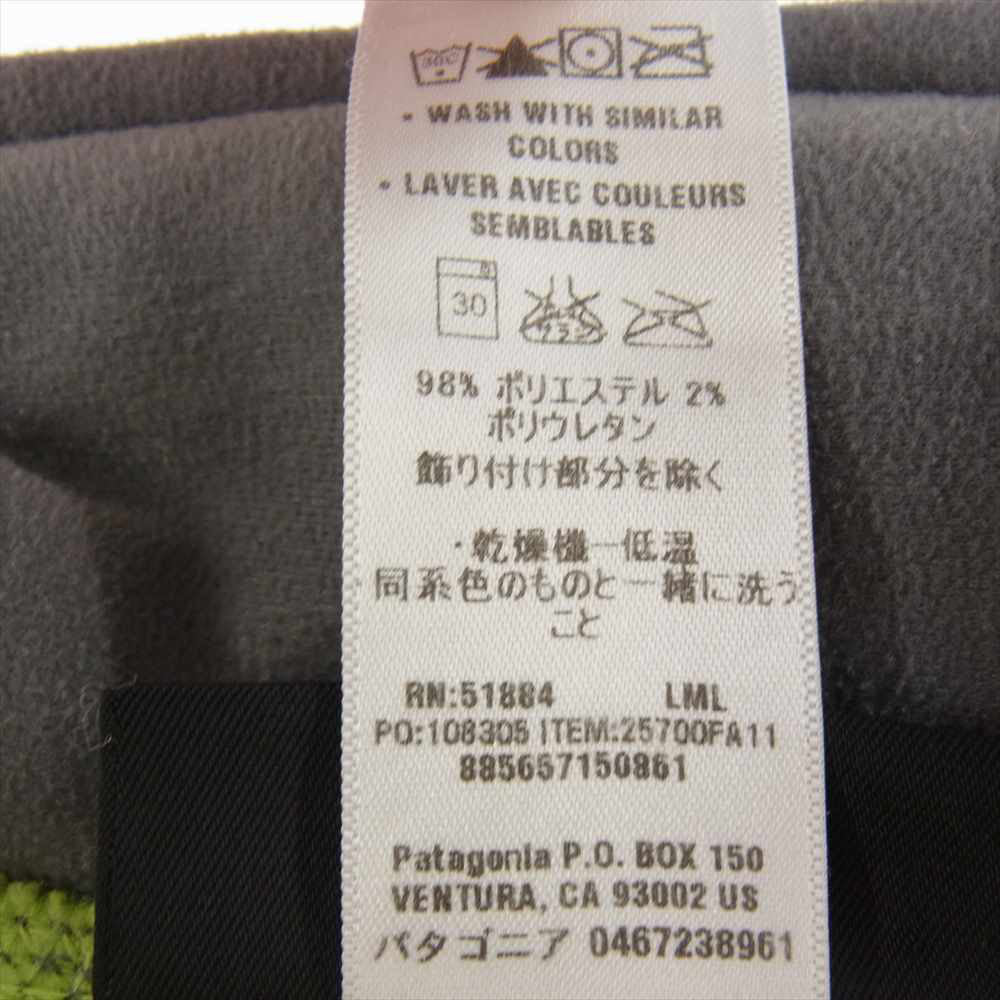 patagonia パタゴニア 11AW 25700 11年製 R3 Hi-Loft Jacket ハイロフト ジャケット フリース ジャケット グレー系 グリーン系 S【中古】