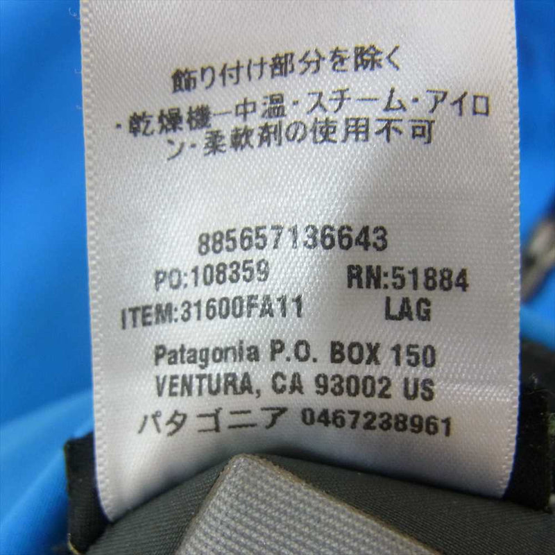 patagonia パタゴニア 11AW 31600 11年製 Primo Jacket 3L プリモ