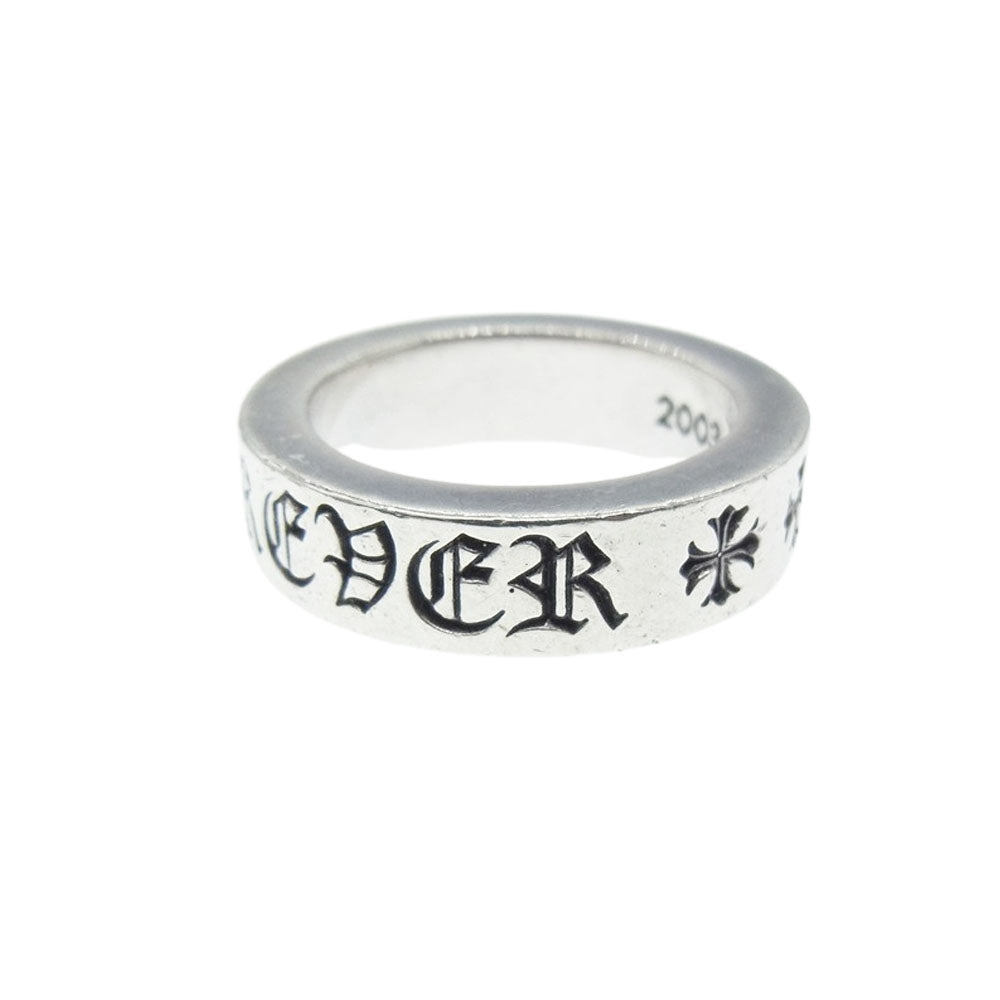 CHROME HEARTS クロムハーツ（原本無） 6mm SPACER FOREVER スペーサーリング フォーエバー #13 シルバー系【中古】