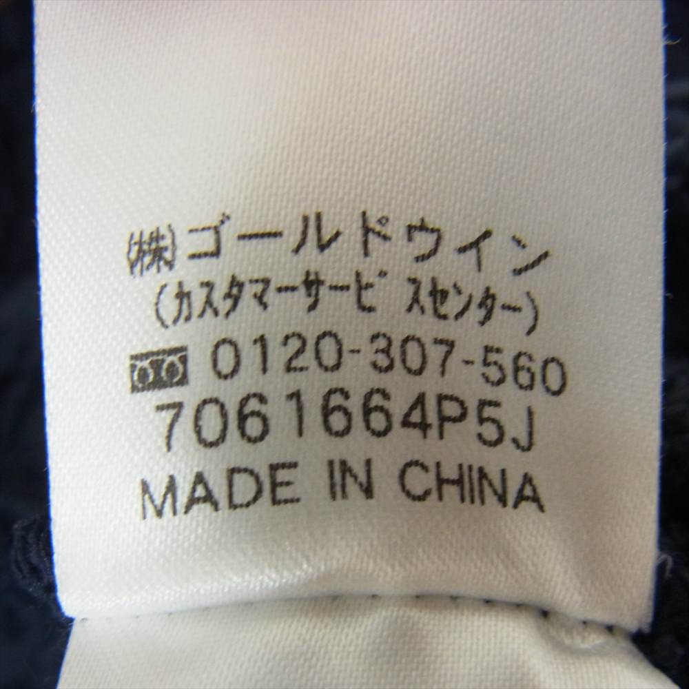 ヘリー ハンセン HE51758 FIBERPILE JACKET ファイバー パイル ジャケット フリース ネイビー系 M【中古】