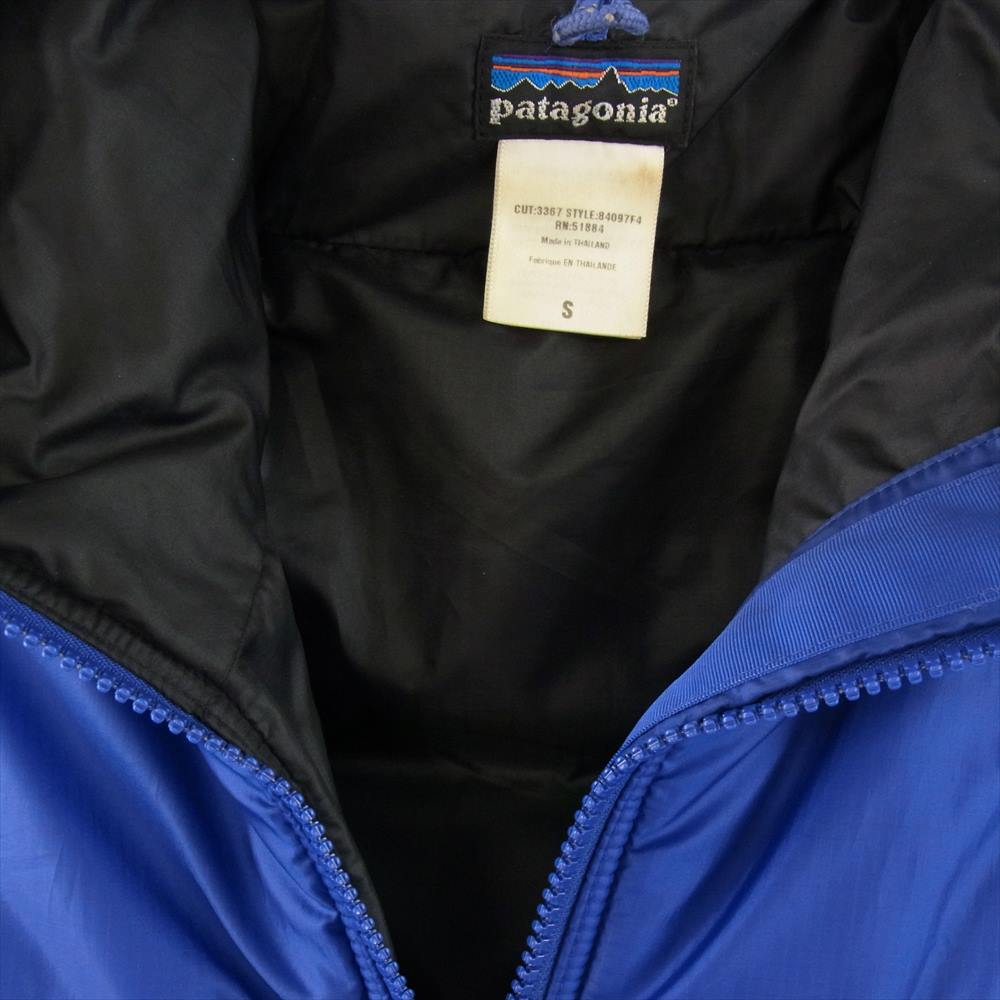 patagonia パタゴニア 04AW 8409 04年製 DAS PARKA ダス パーカ セイロンブルー 中綿 ジャケット ブルー系 S【中古】