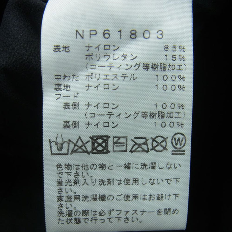 THE NORTH FACE ノースフェイス NP61803 GTX Insulation Jacket ゴアテックス インサレーション ジャケット ブラック系 L【中古】