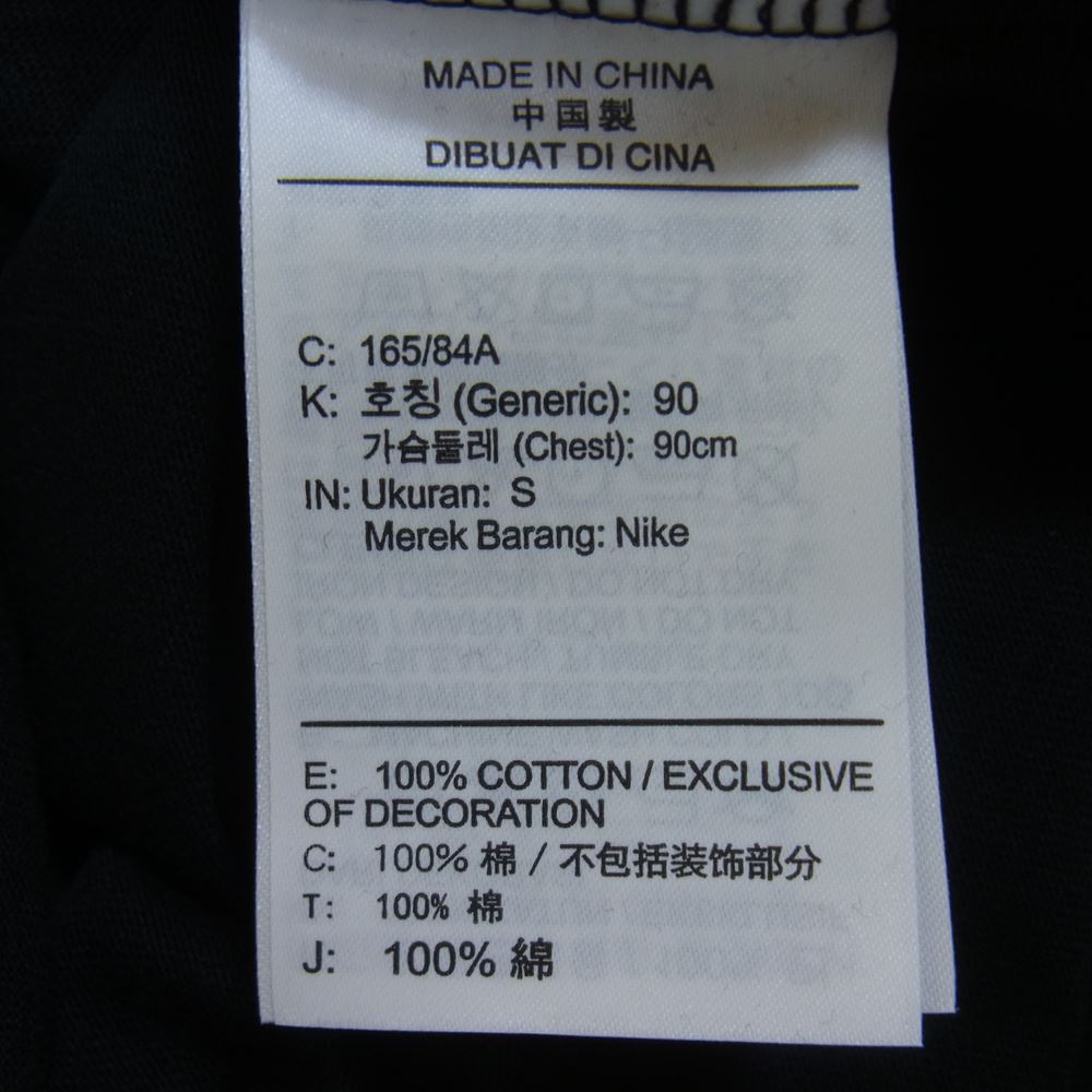 NIKE ナイキ BV8351-011 NIKELAB ACG TEE GX 3D LOGO TEE ロゴ Tシャツ ブラック ブラック系 ブルー系 S【新古品】【未使用】【中古】