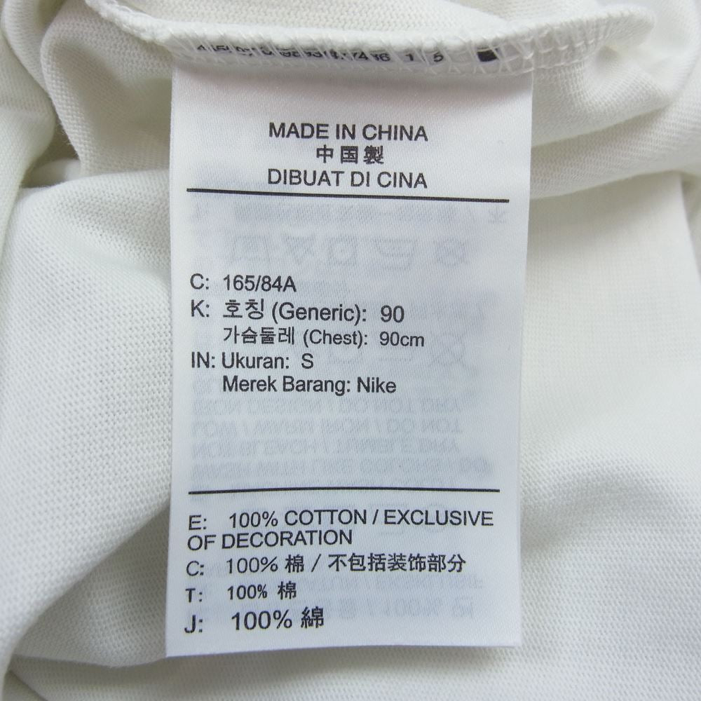 NIKE ナイキ CV1540-121 NIKELAB ACG SS Tee Vortex ボルテックス Tシャツ ホワイト系 S【新古品】【未使用】【中古】