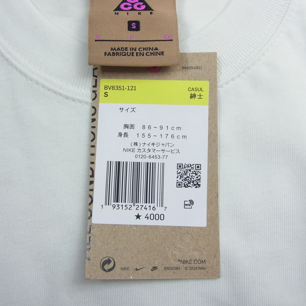 NIKE ナイキ BV8351-121 NIKELAB AS M NRG ACG TEE GX 3D LOGO SUMMIT ロゴ サンミット Tシャツ ホワイト ホワイト系 S【新古品】【未使用】【中古】